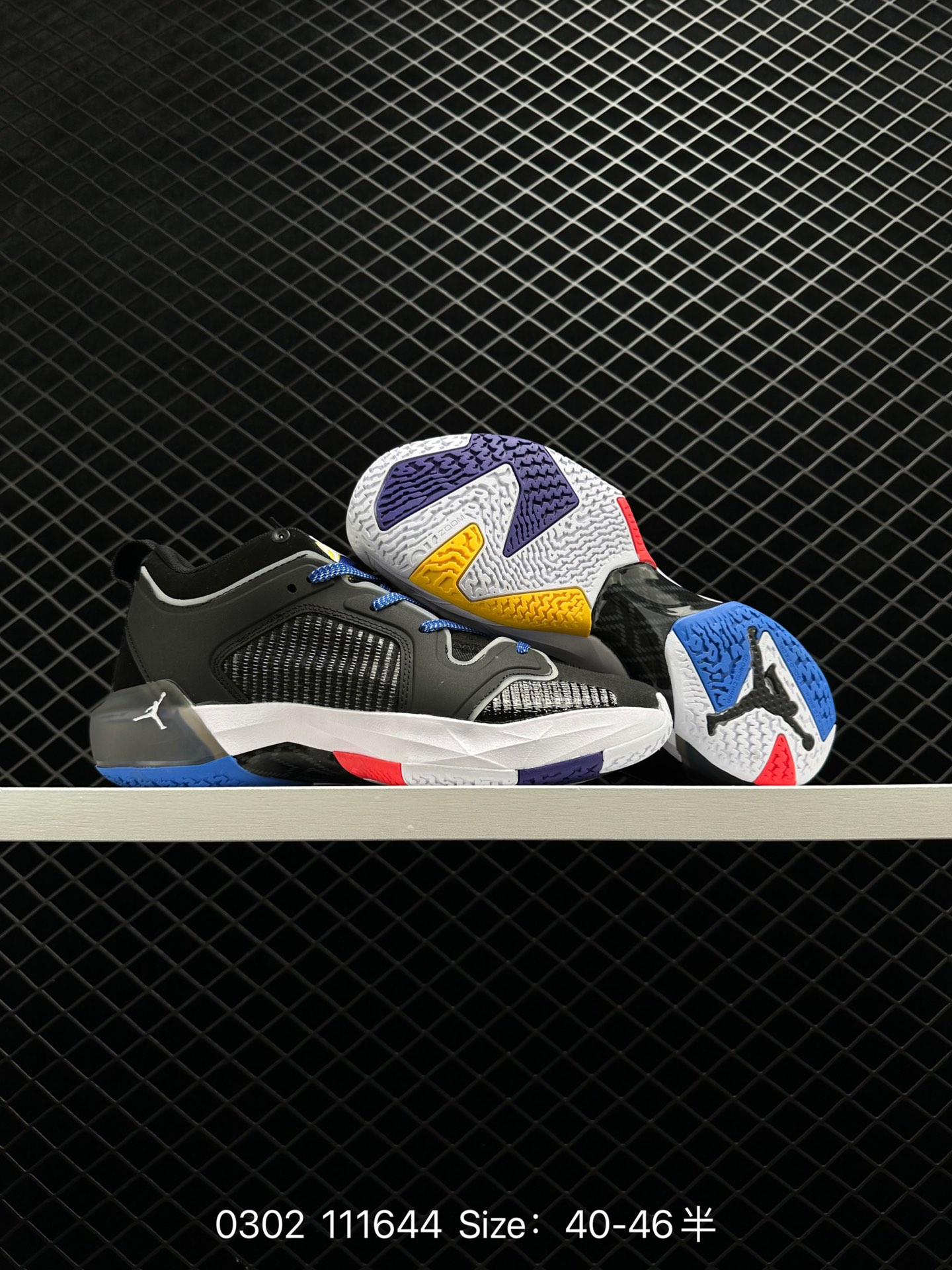 Air Jordan XXXII PF AJ32